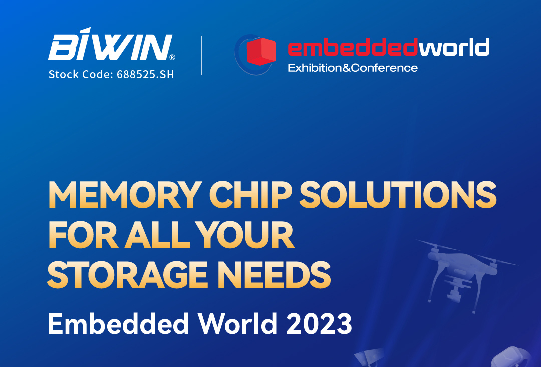 面向全球，共话存储 | 918博天堂邀您莅临国际嵌入式展embedded world 2023