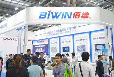 BIWIN918博天堂：专业存储，精准覆盖安防客户“端”需求